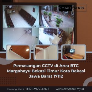 Pasang CCTV Dahua Bekasi