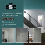 Pemasangan CCTV Hilook Klojen