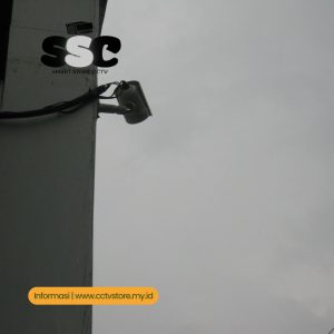Portofolio CCTV kampus Tapanuli Utara