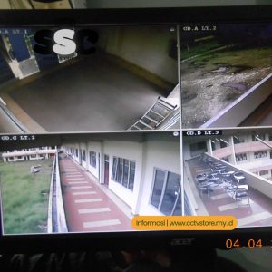 Portofolio CCTV kampus Tapanuli Utara