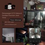 Pemasangan CCTV Dahua Pasuruan